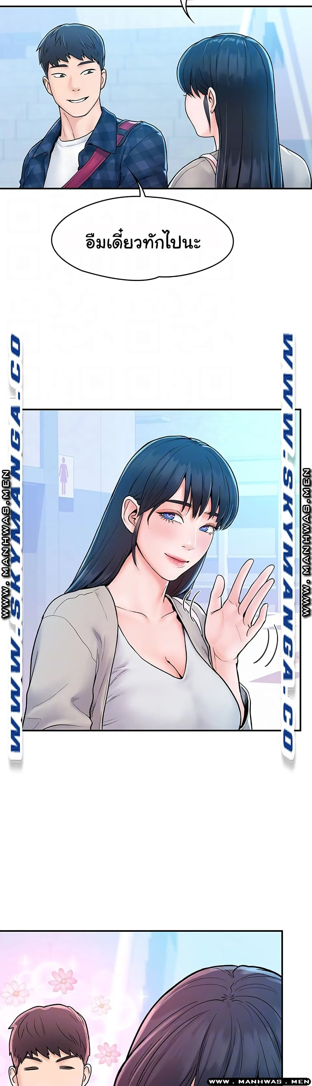 18ntr.com