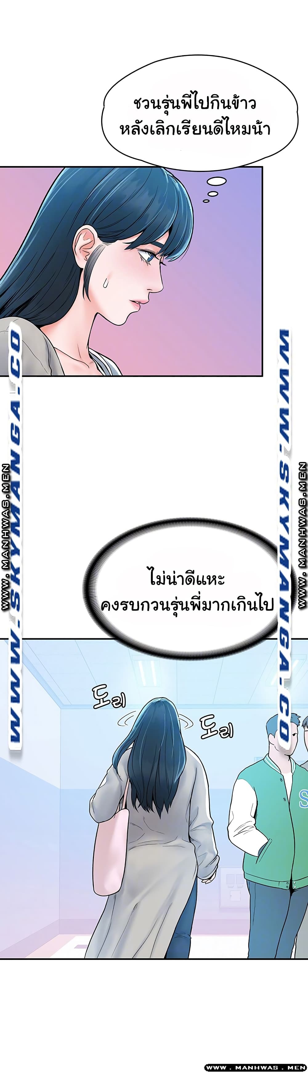 18ntr.com