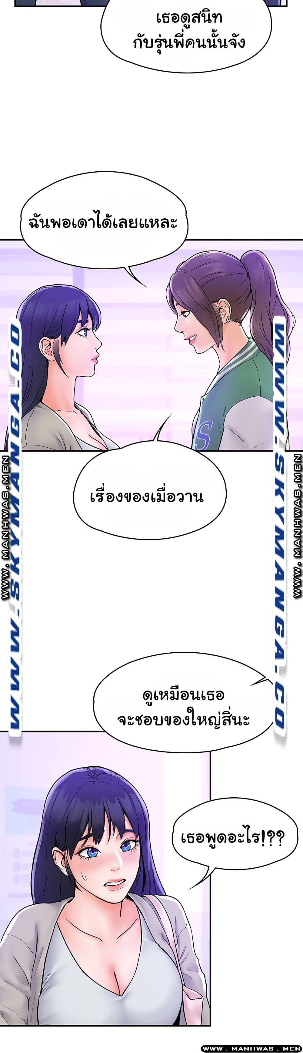 18ntr.com