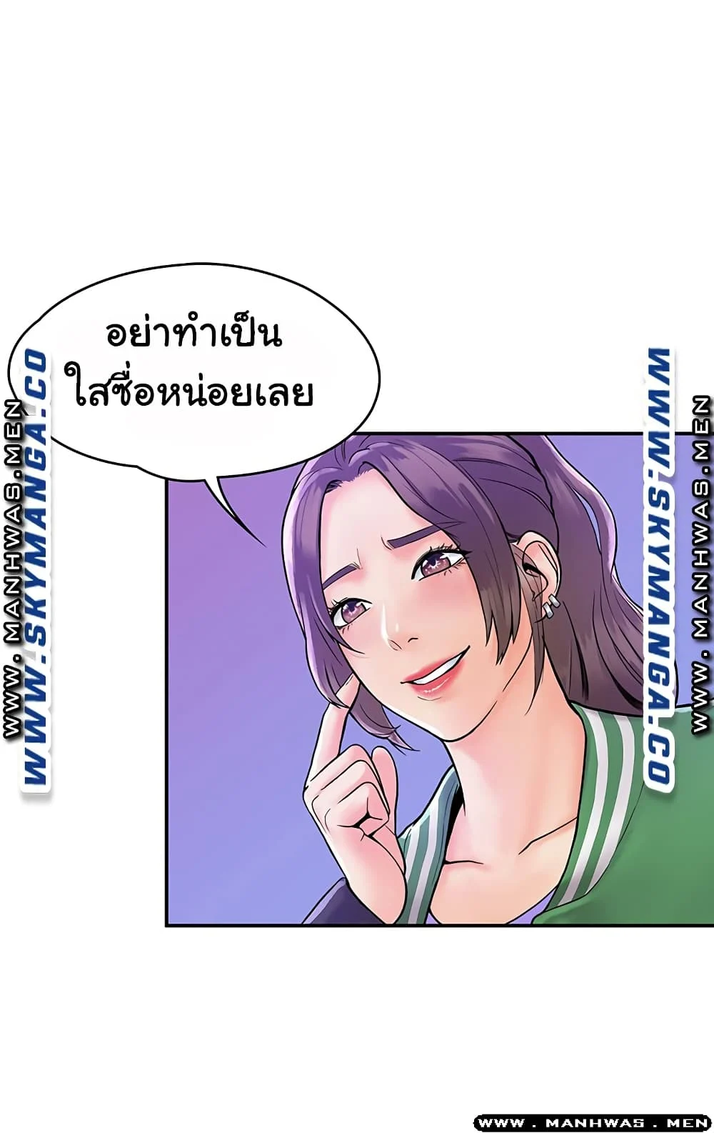 18ntr.com