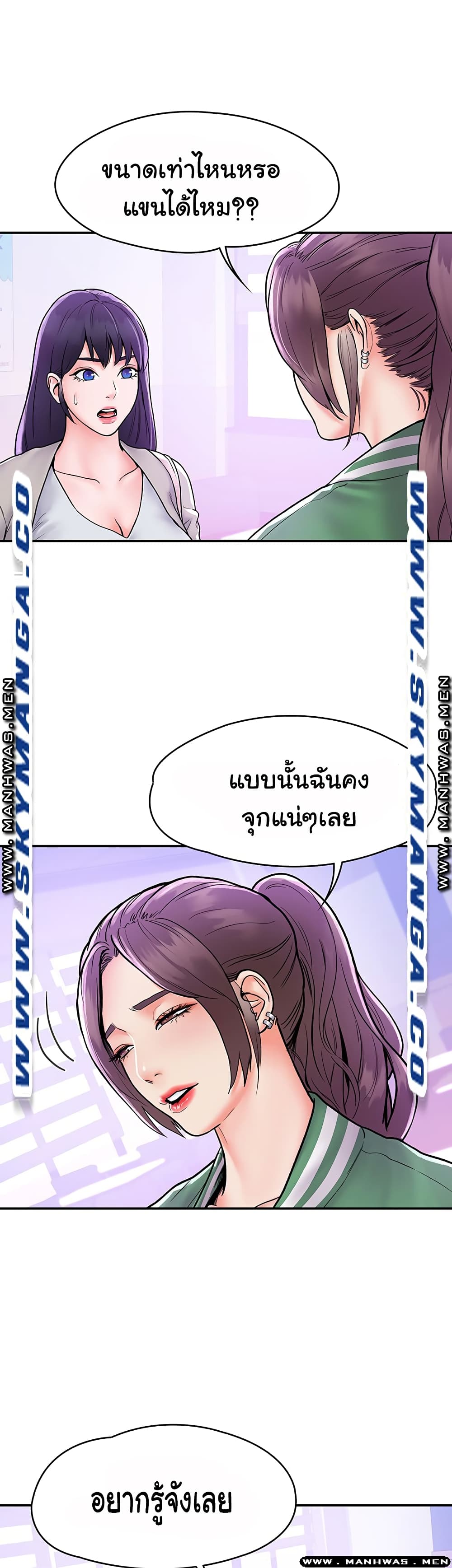 18ntr.com