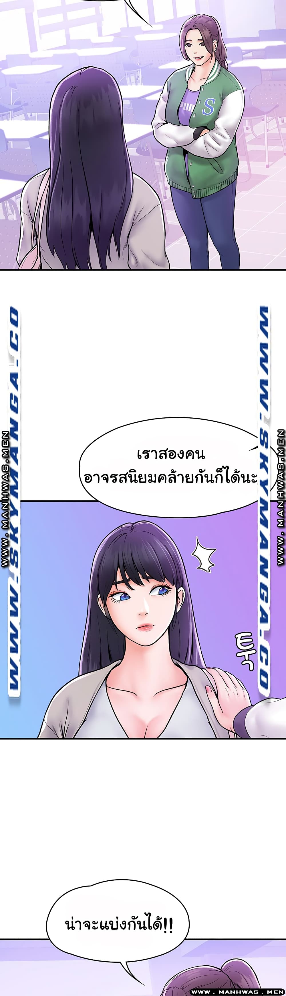 18ntr.com