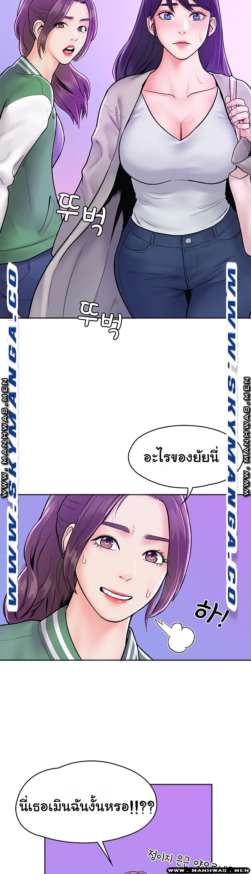 18ntr.com