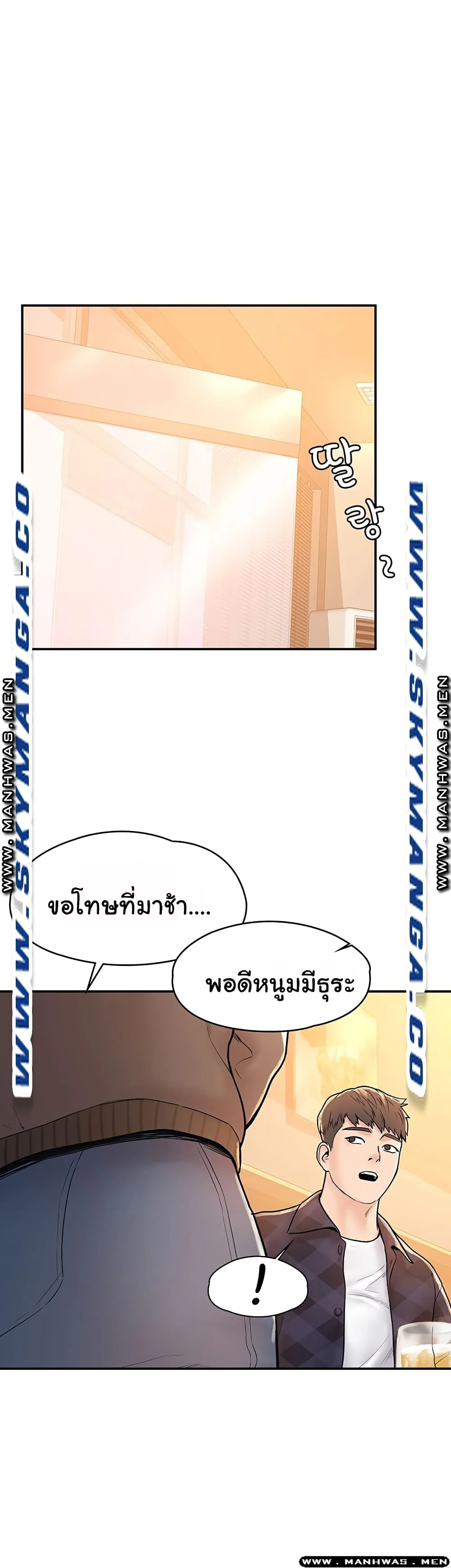 18ntr.com