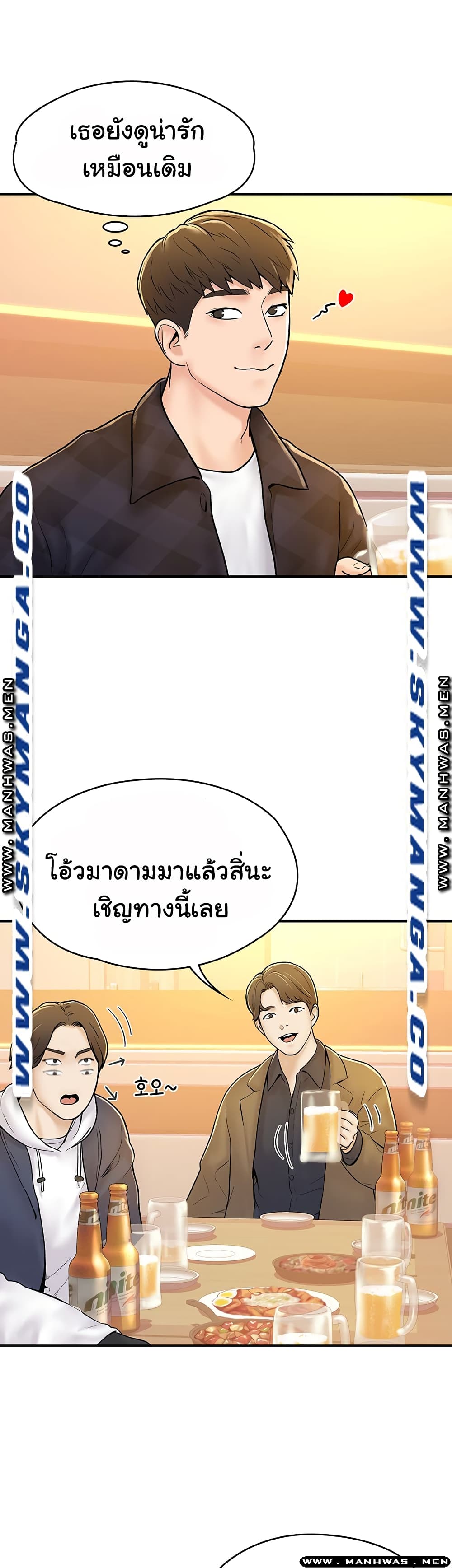 18ntr.com