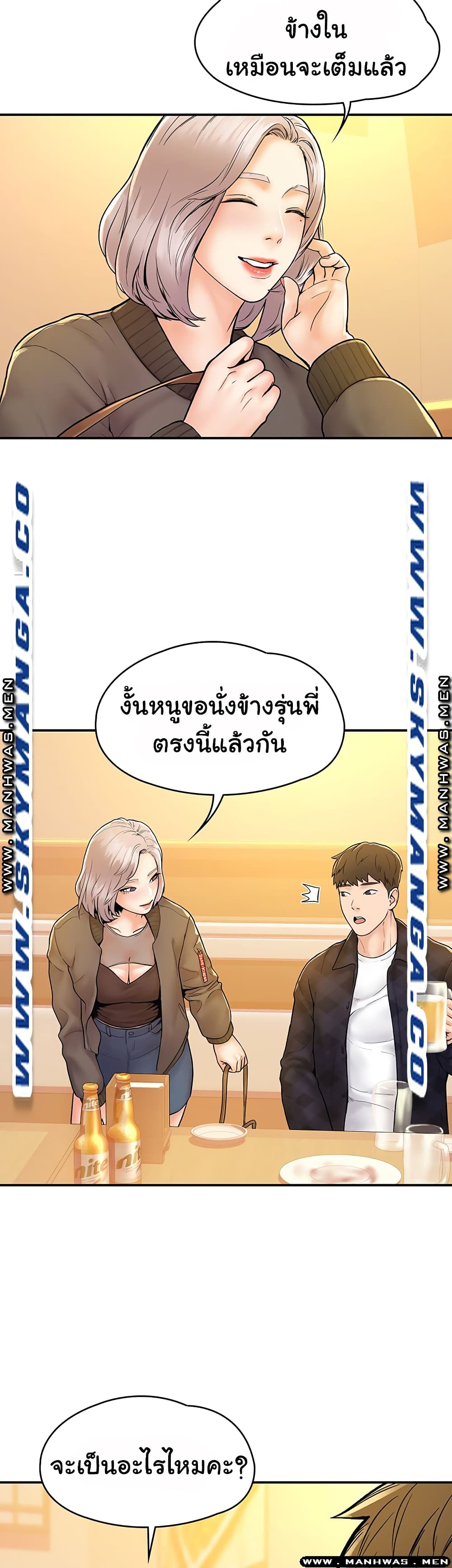 18ntr.com
