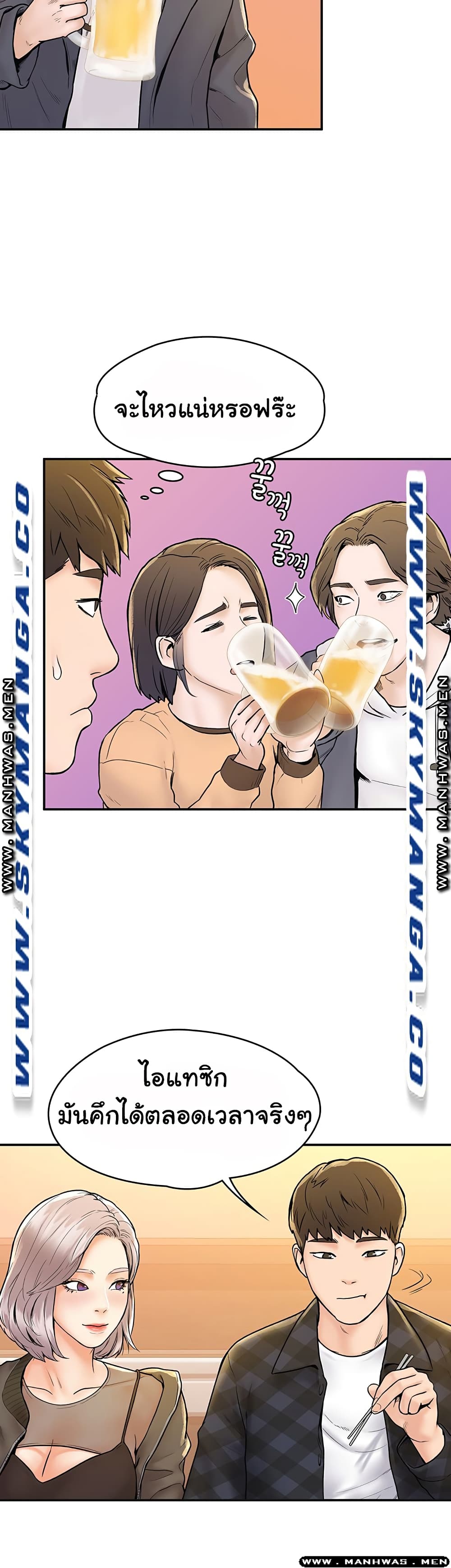 18ntr.com