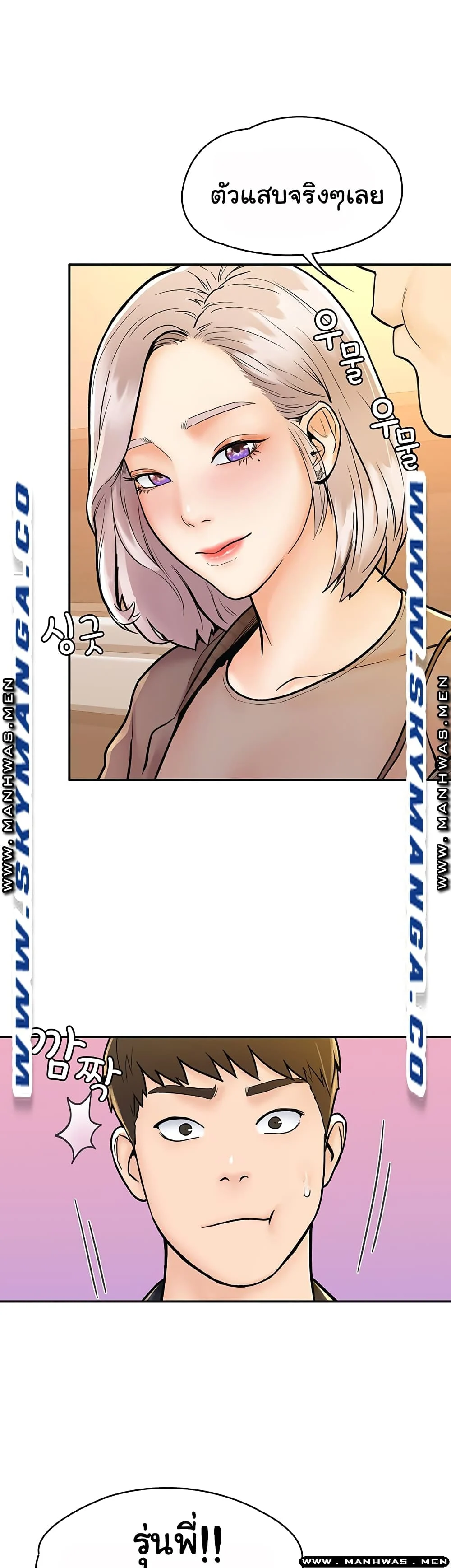 18ntr.com