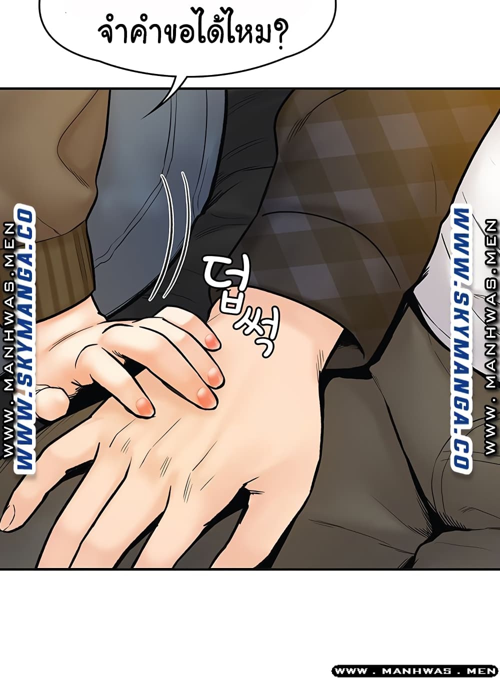 18ntr.com