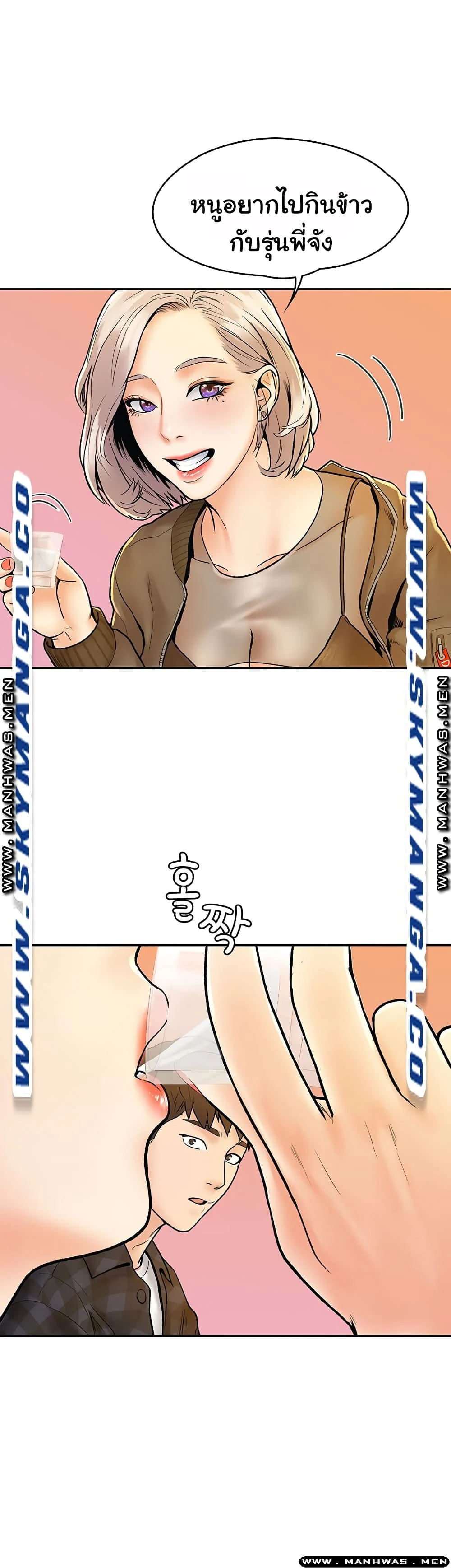 18ntr.com
