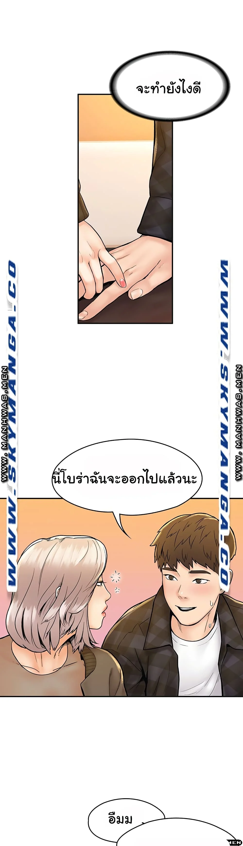 18ntr.com