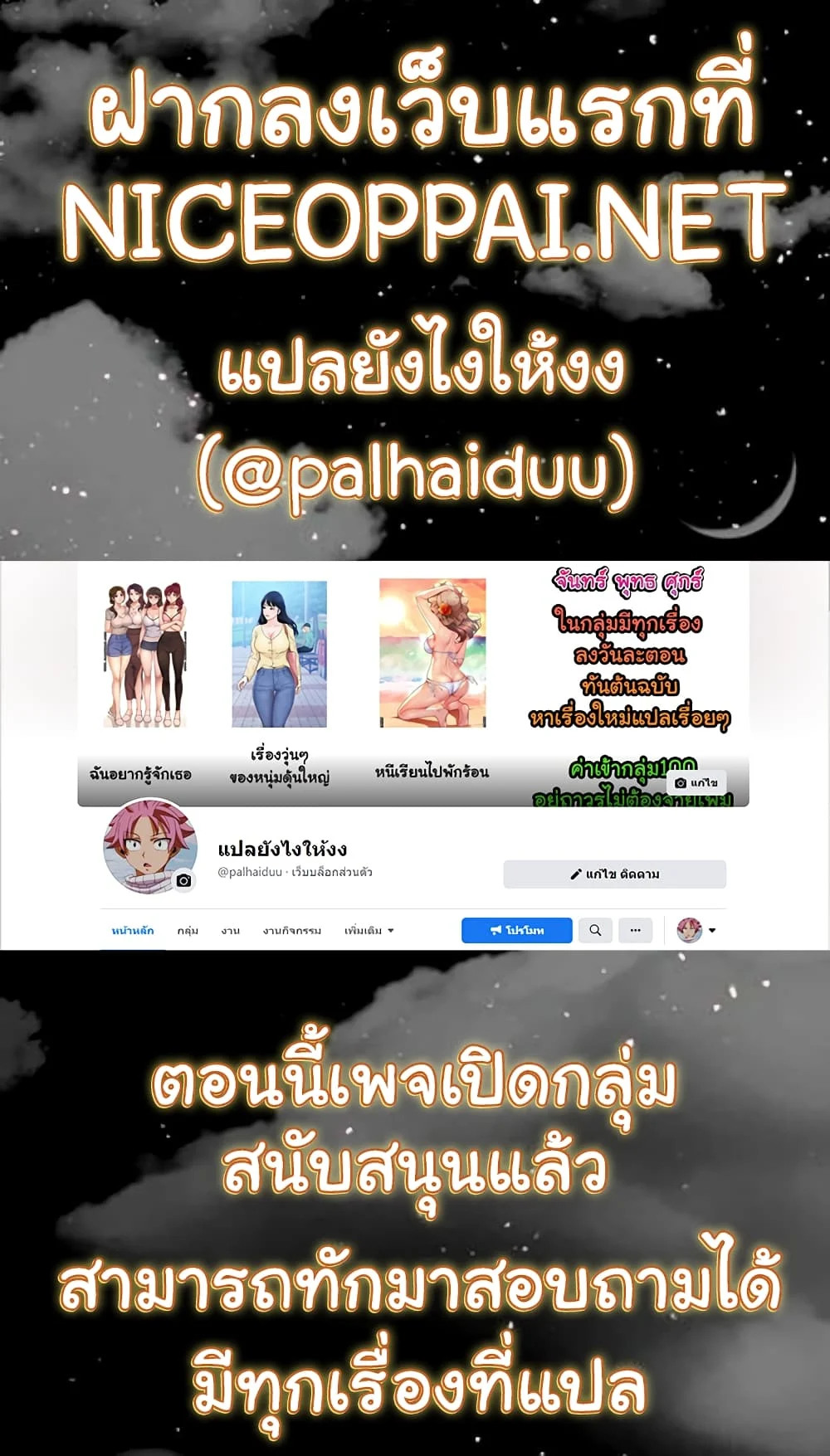 18ntr.com