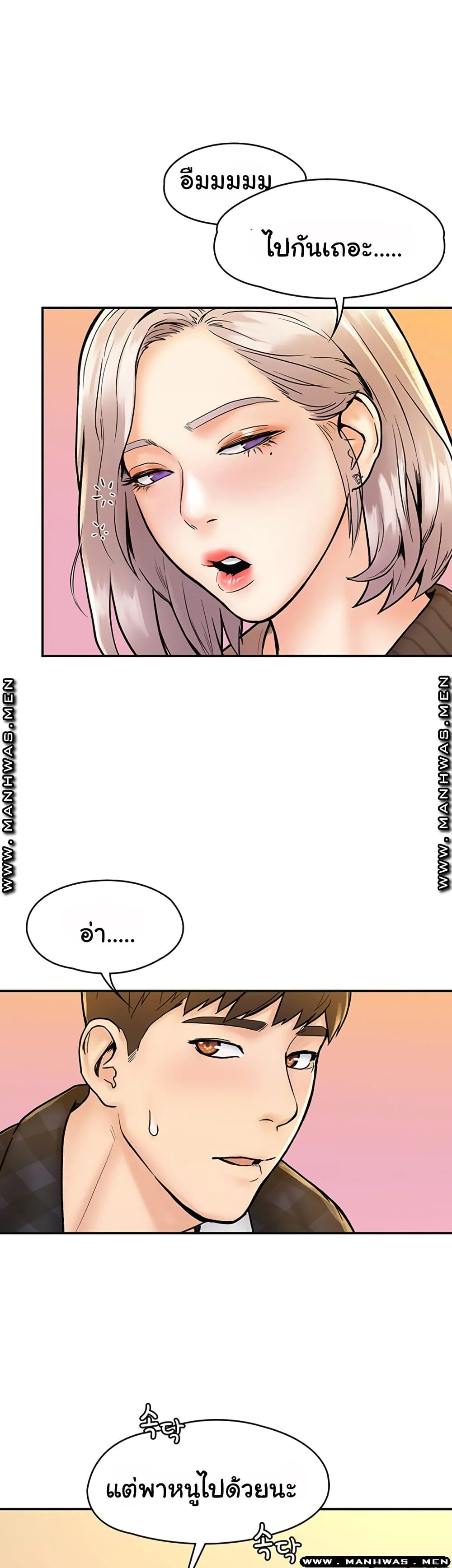 18ntr.com