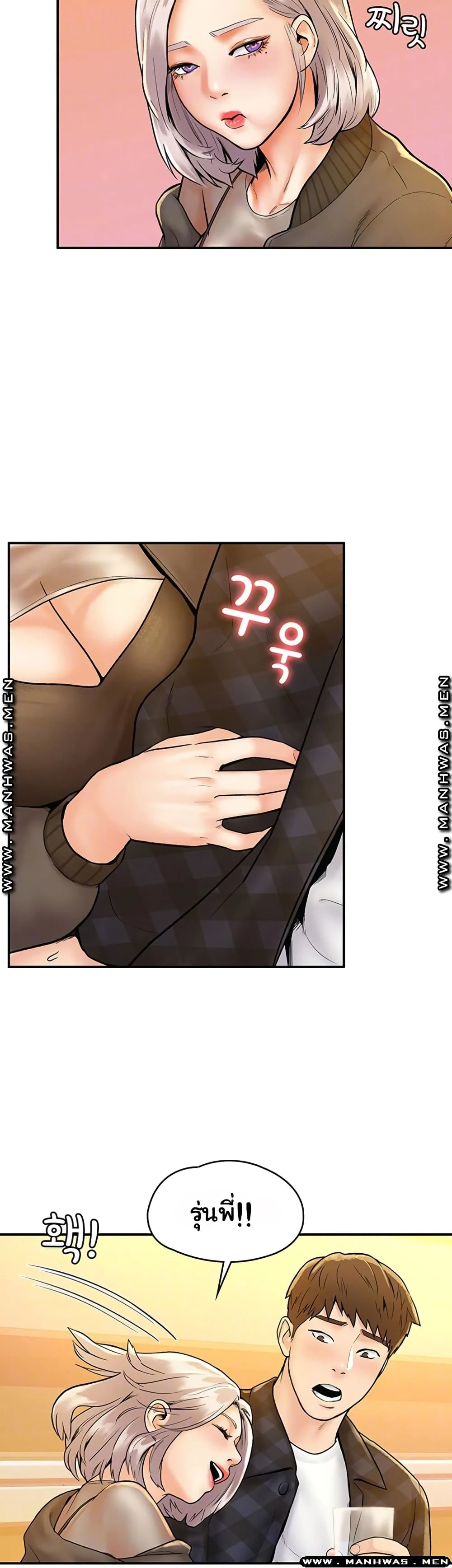 18ntr.com