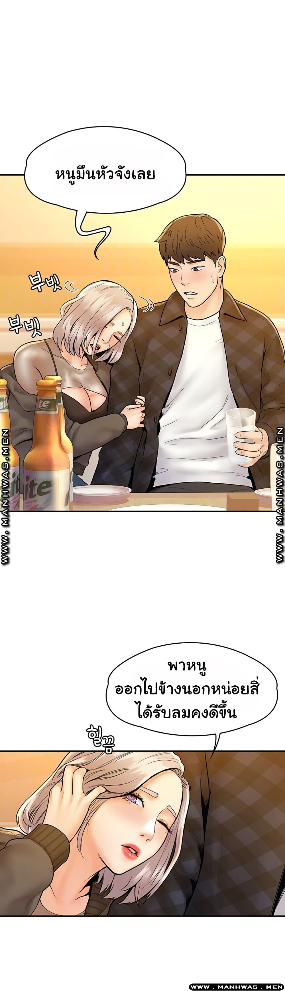 18ntr.com
