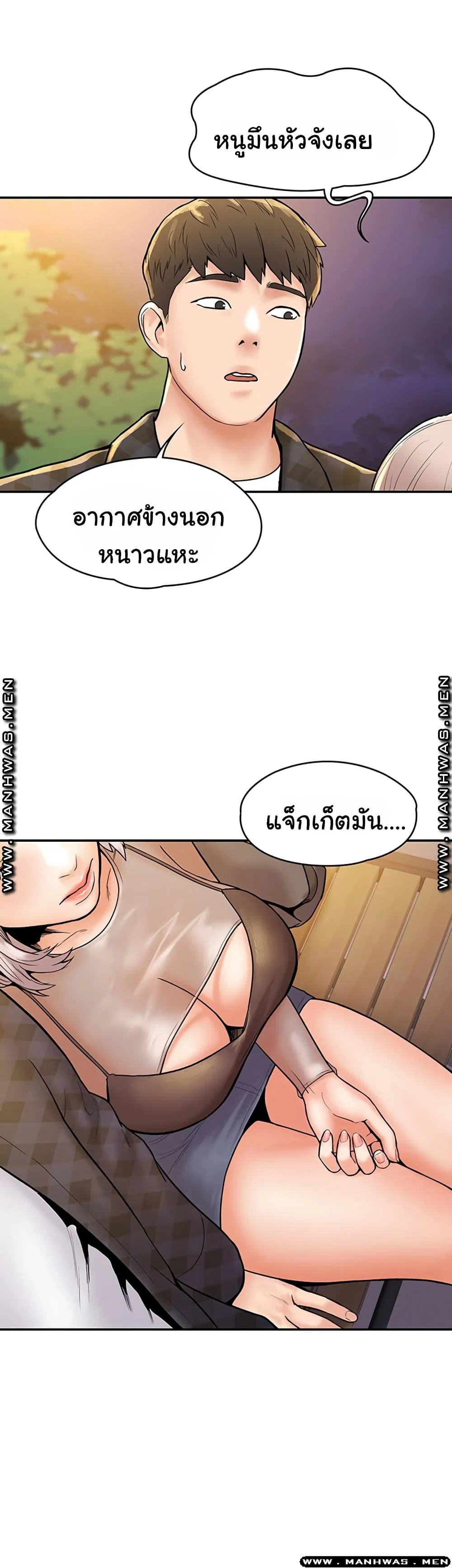 18ntr.com
