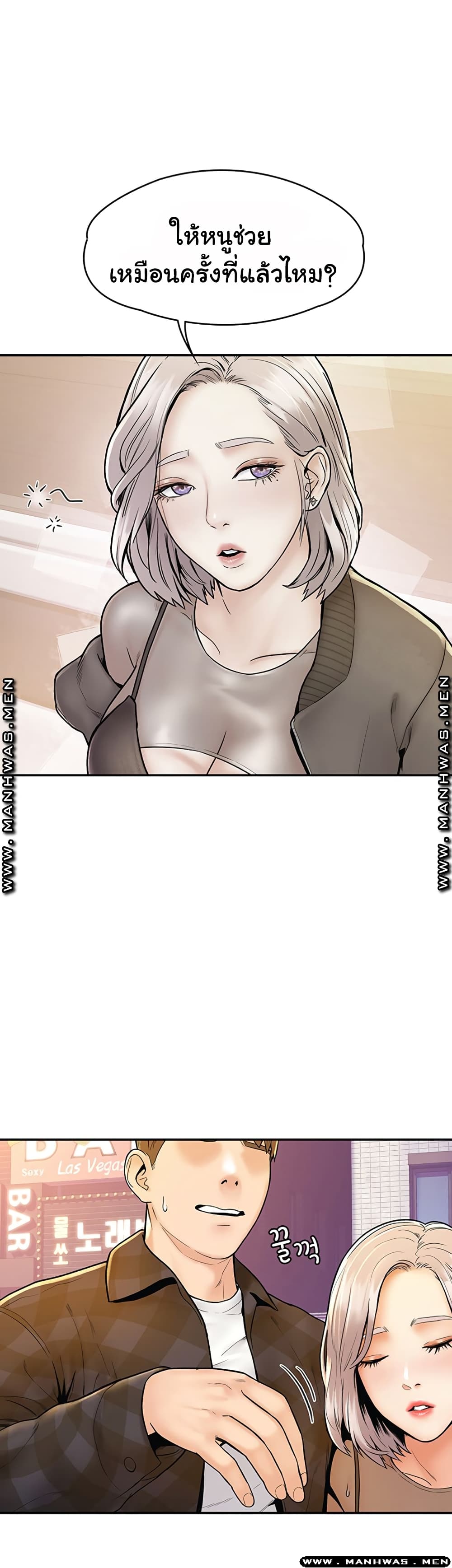 18ntr.com