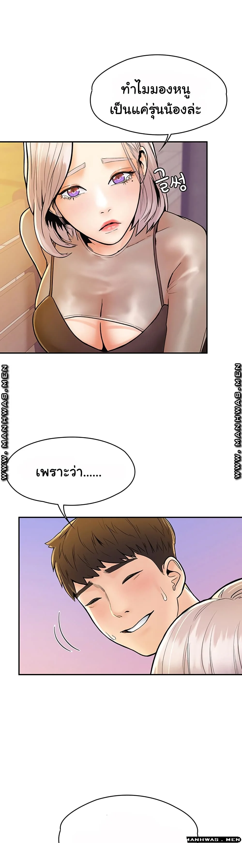 18ntr.com