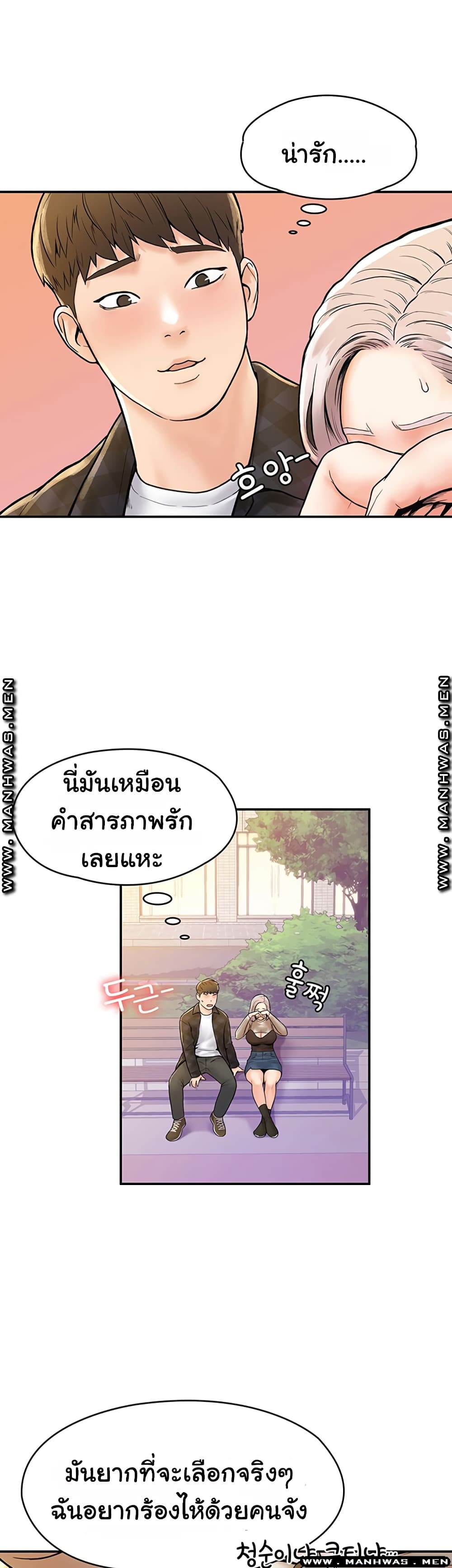 18ntr.com