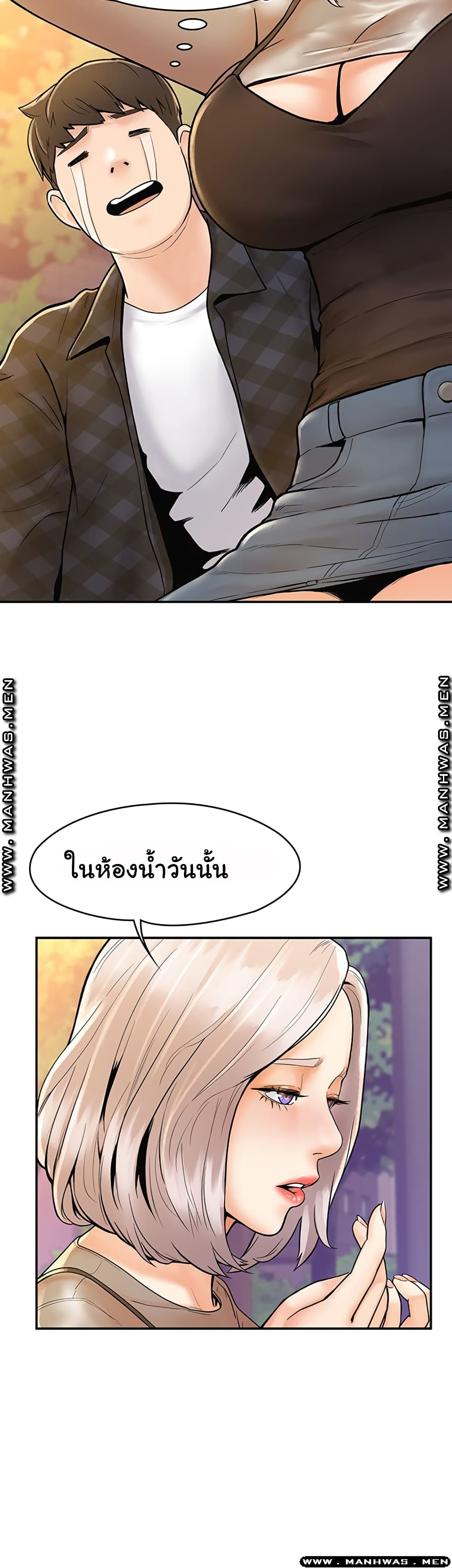 18ntr.com