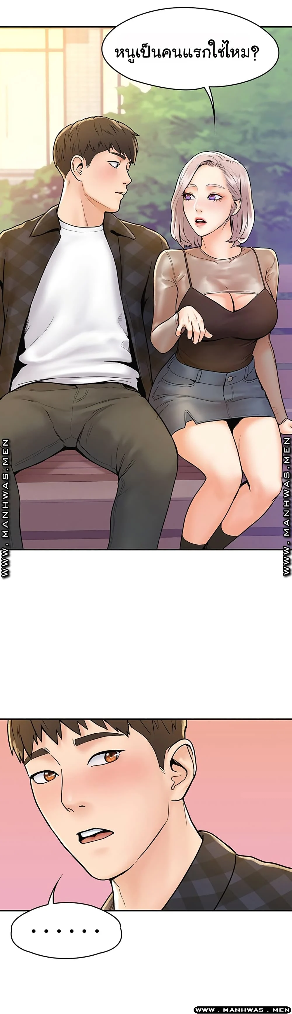 18ntr.com