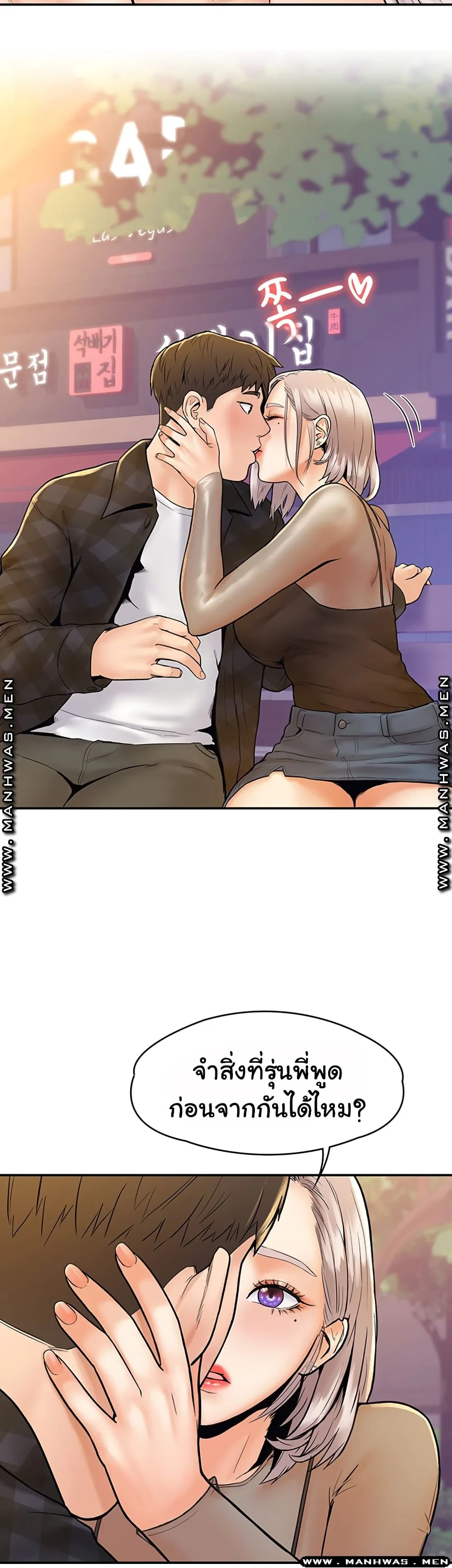 18ntr.com