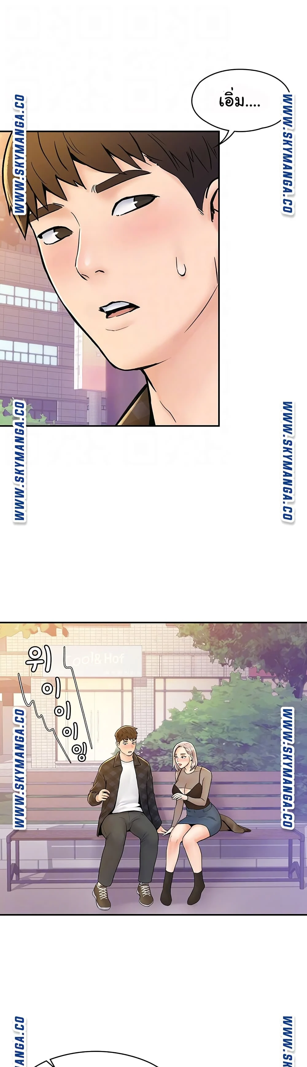 18ntr.com
