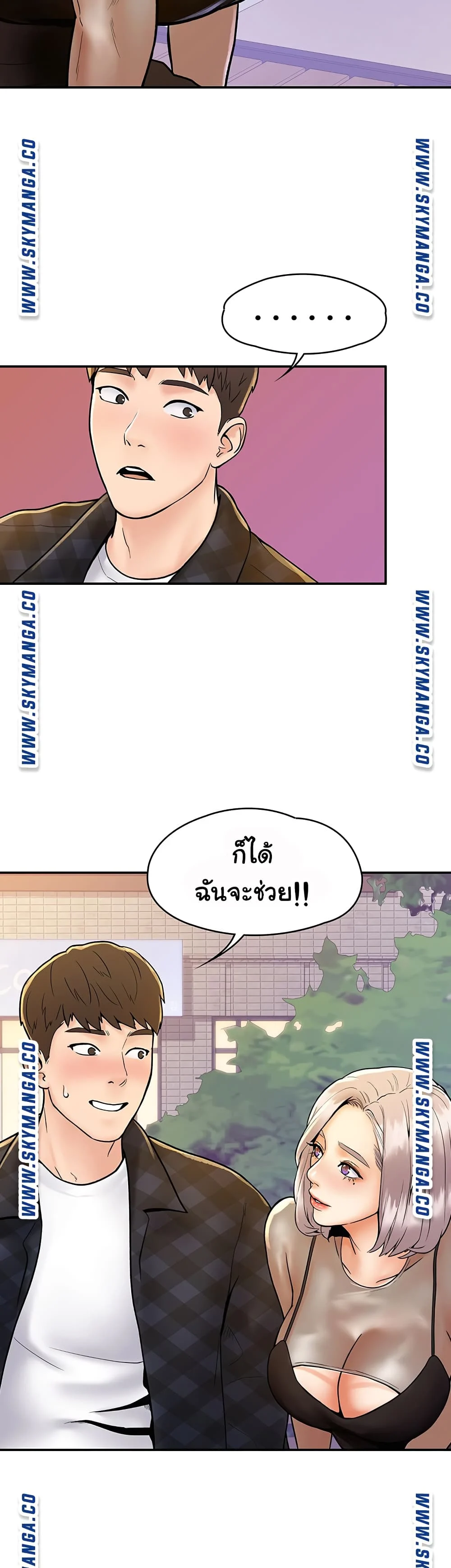 18ntr.com
