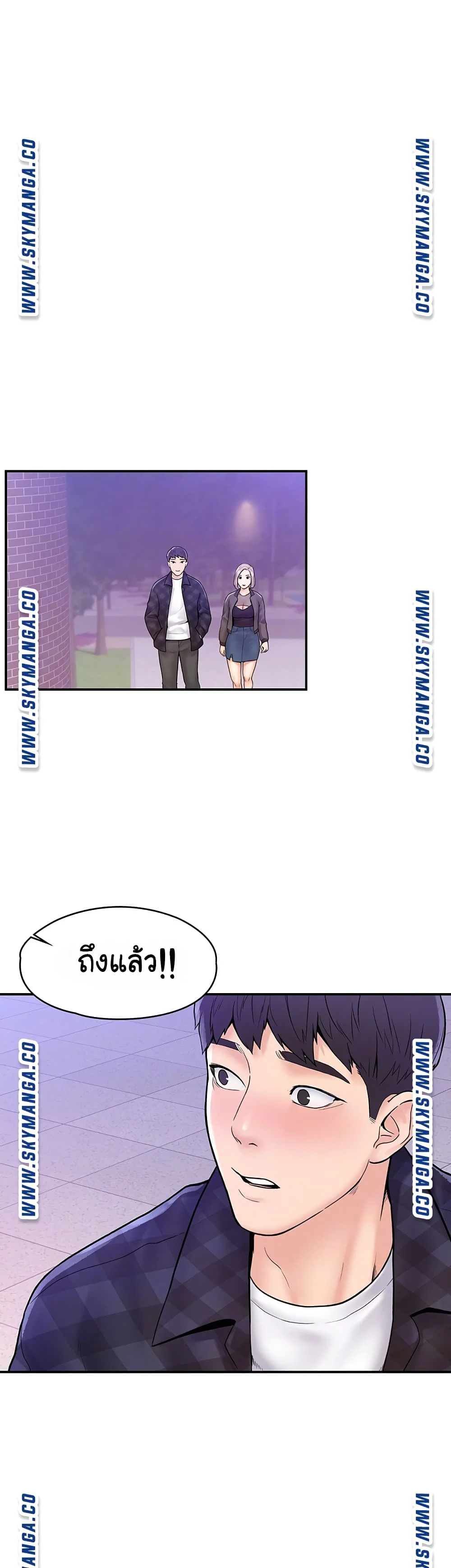 18ntr.com