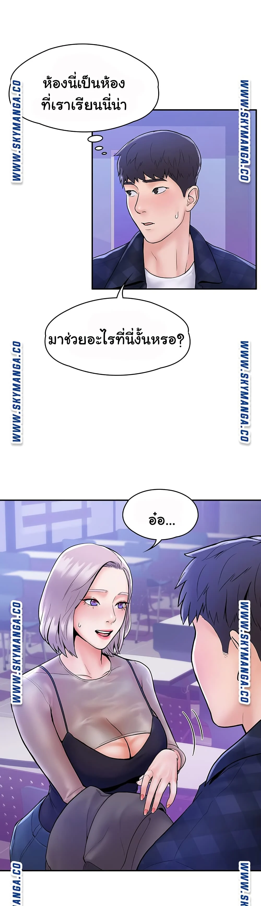 18ntr.com