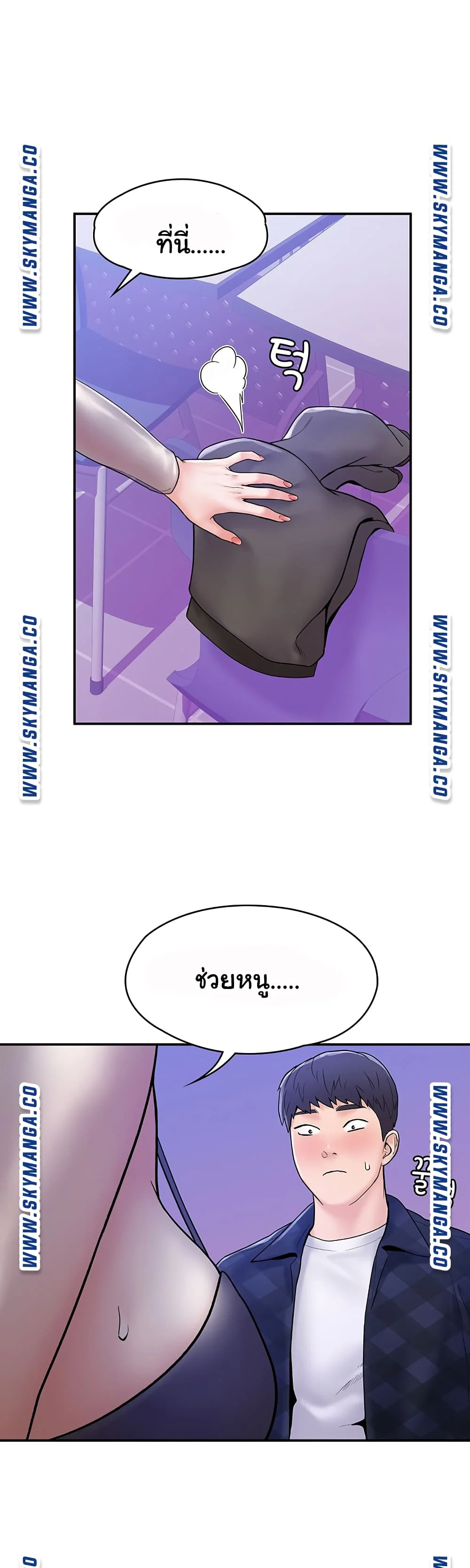 18ntr.com