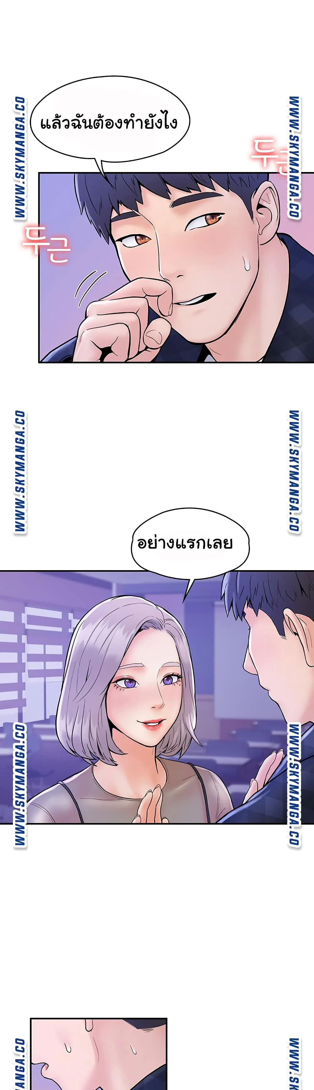 18ntr.com