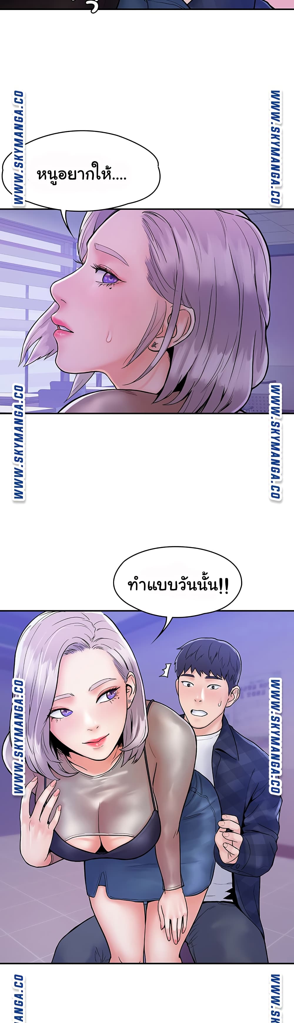 18ntr.com