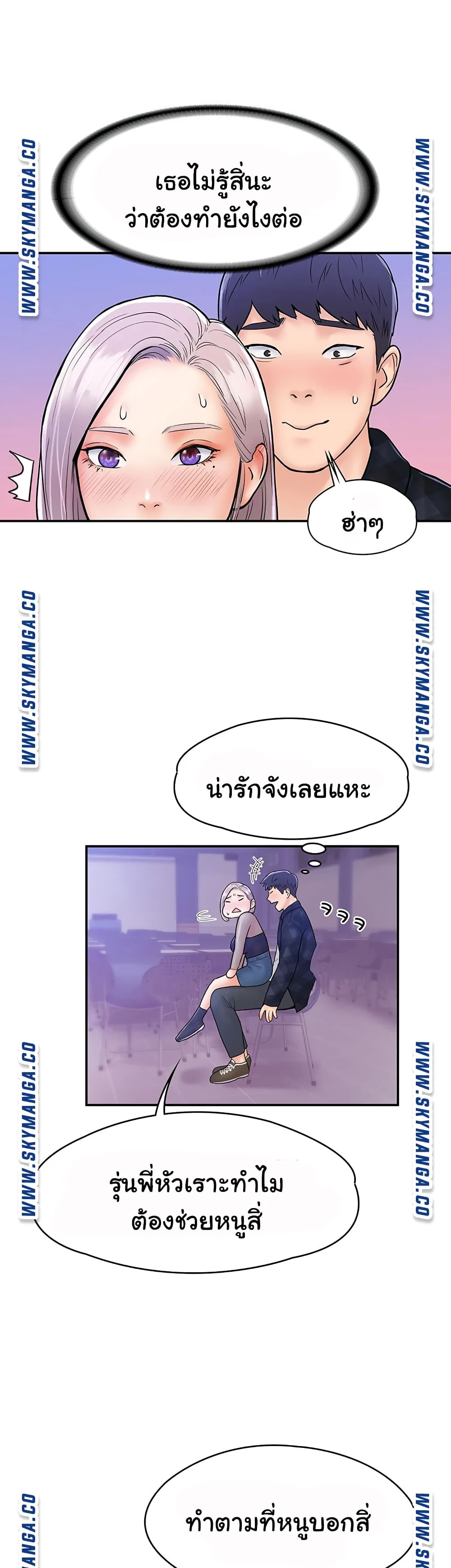 18ntr.com