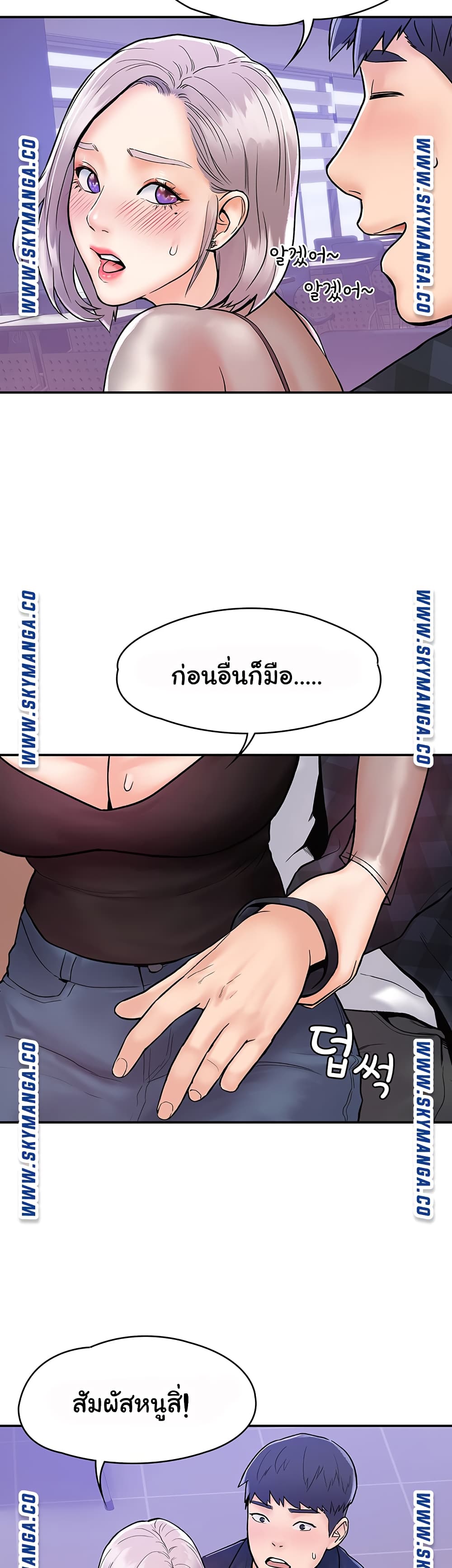 18ntr.com