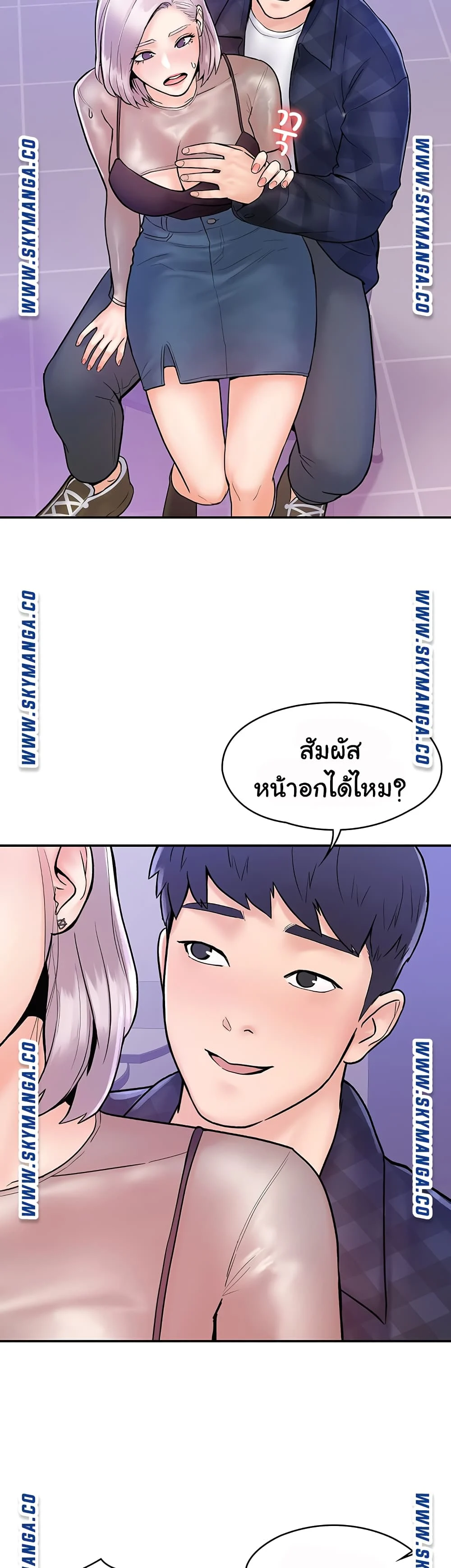 18ntr.com