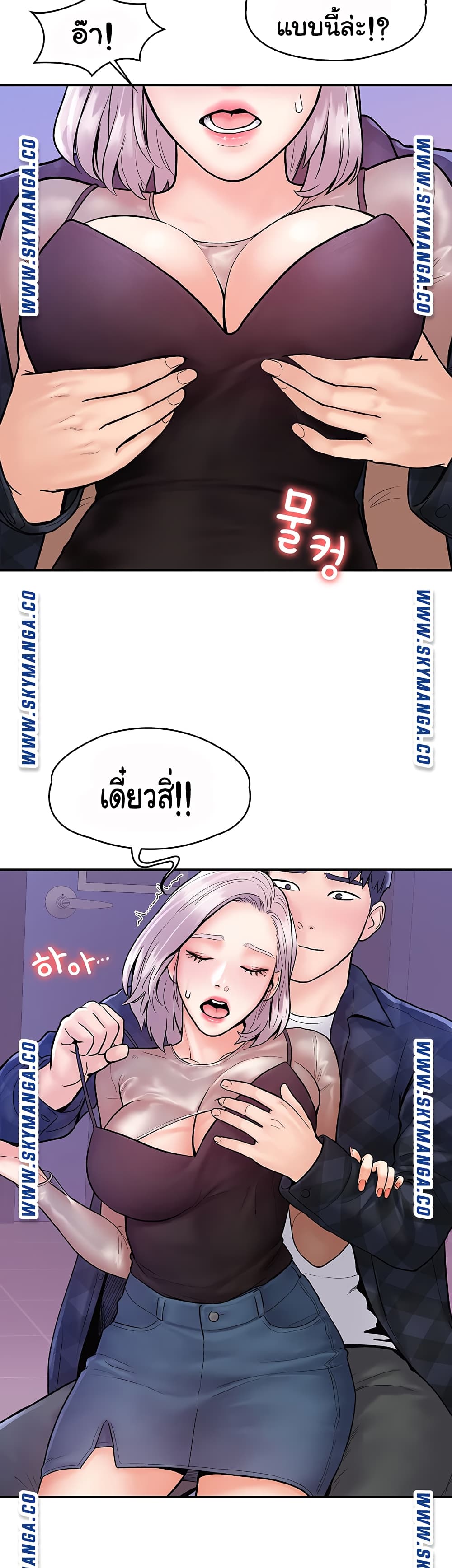 18ntr.com