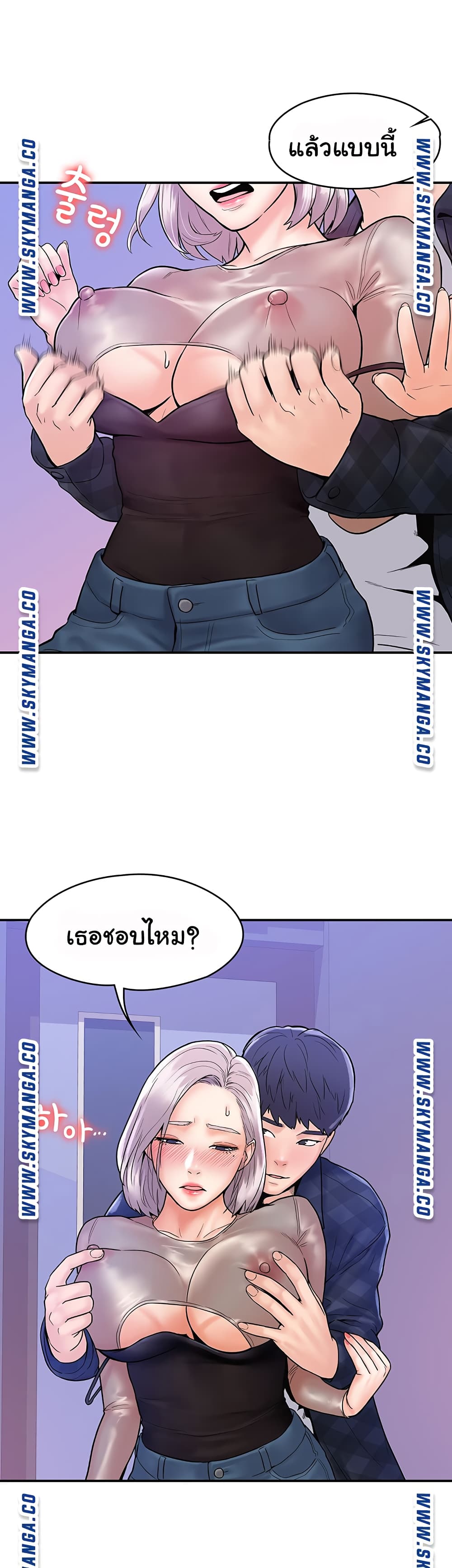 18ntr.com