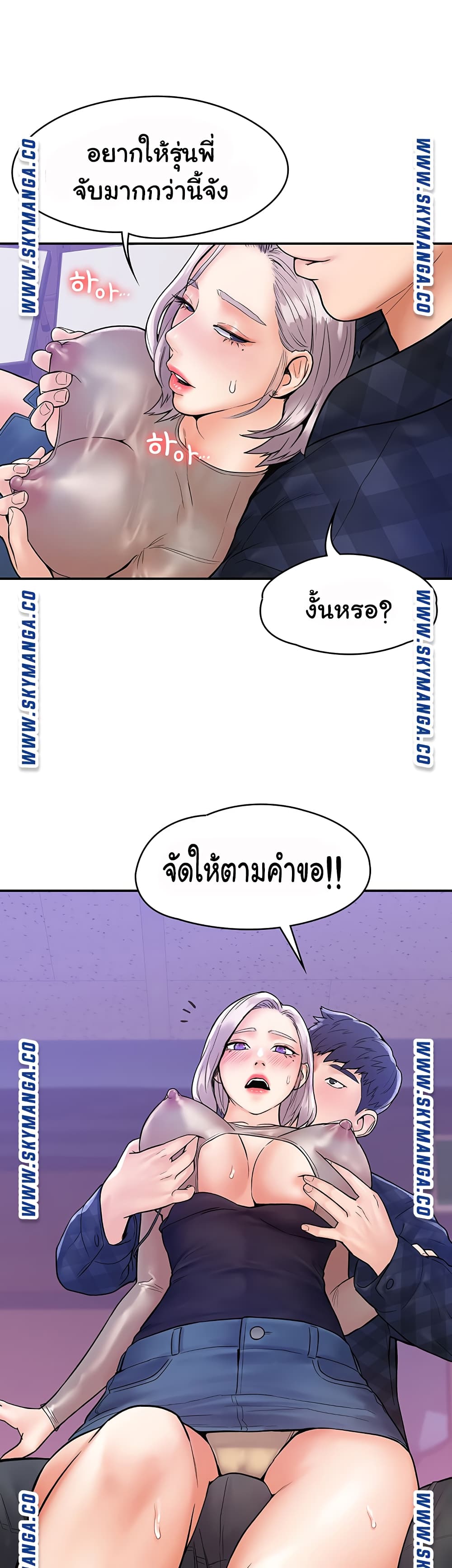 18ntr.com