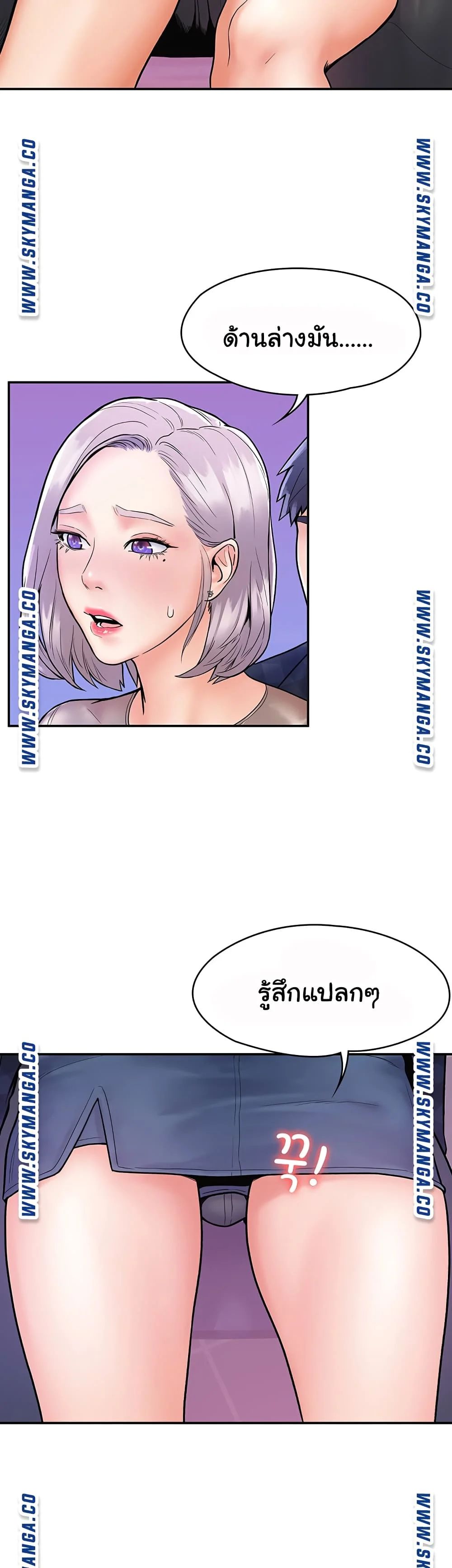 18ntr.com