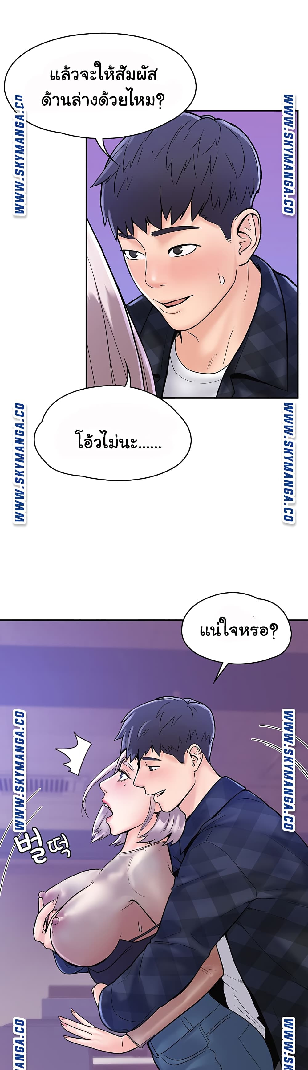 18ntr.com