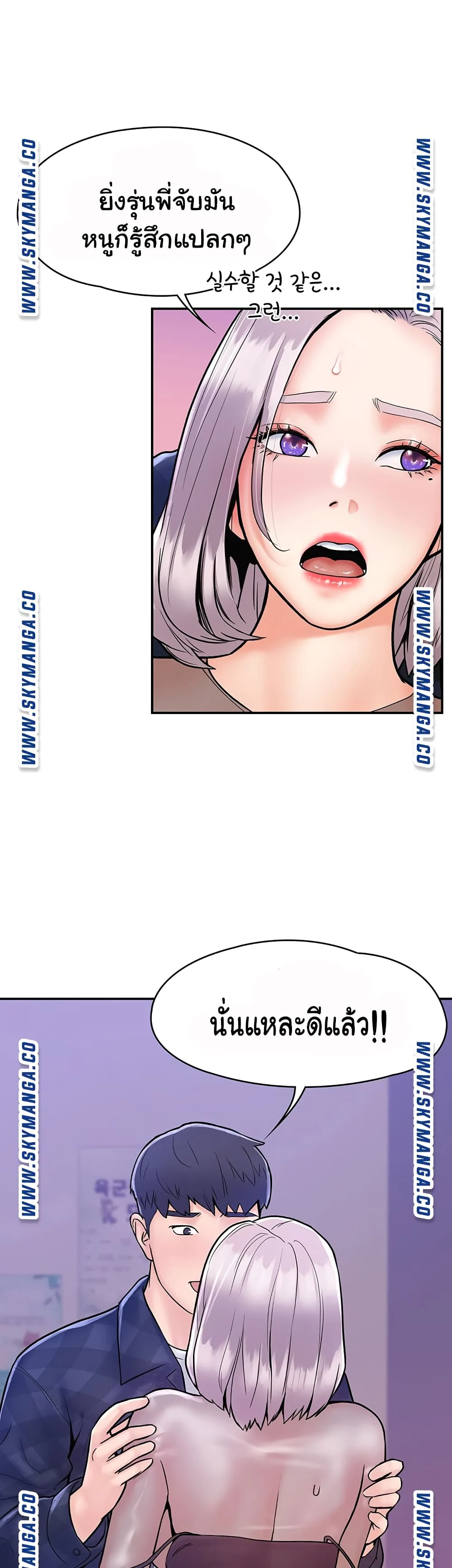 18ntr.com