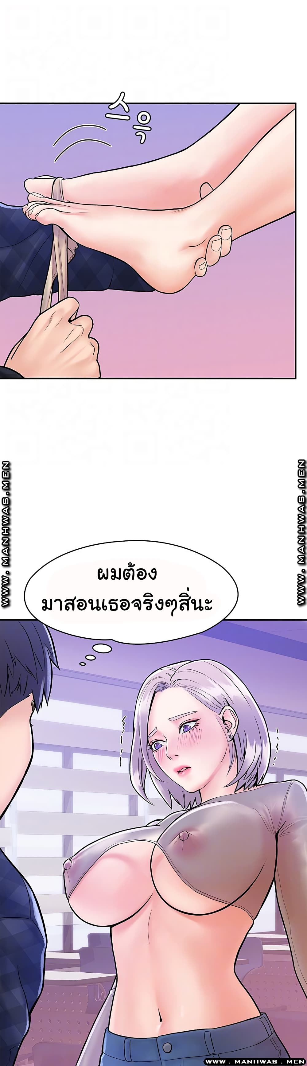 18ntr.com