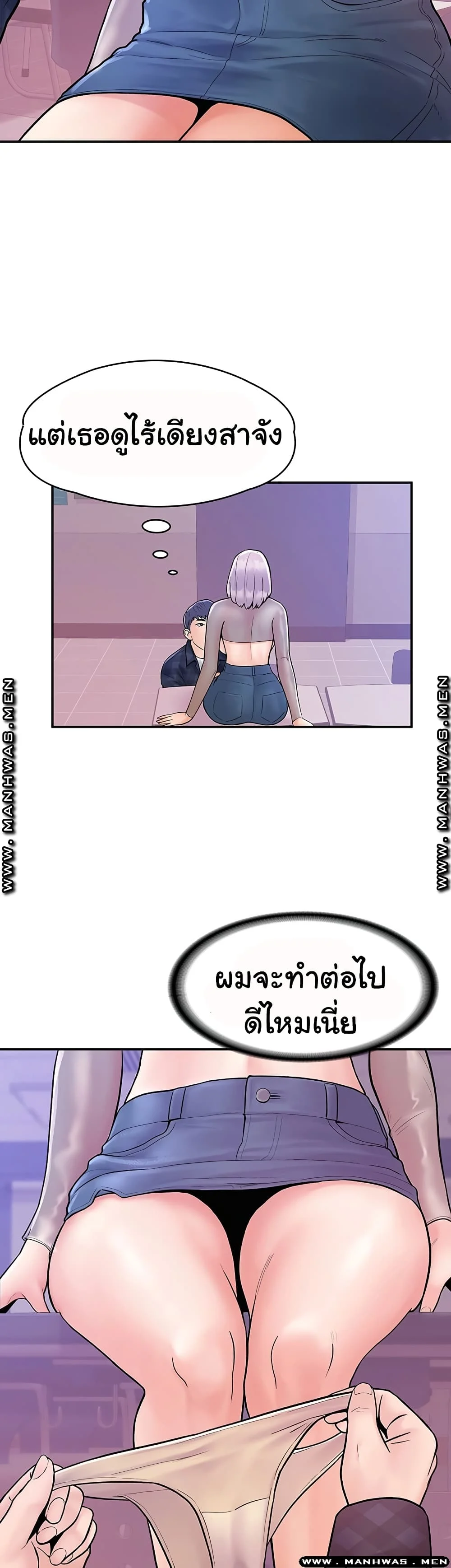18ntr.com