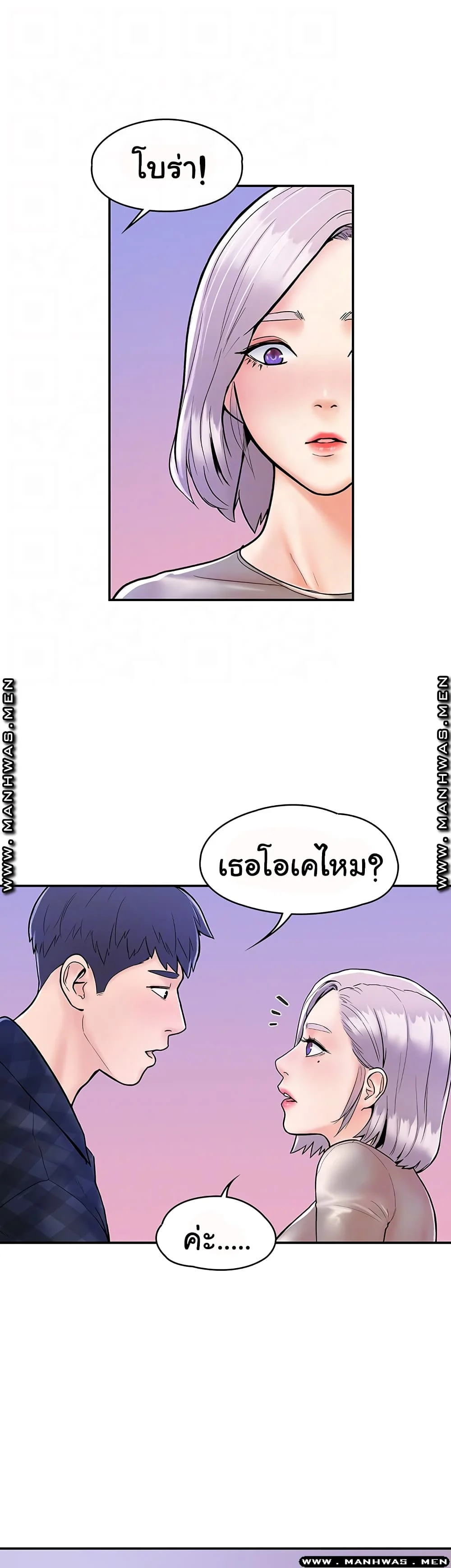 18ntr.com