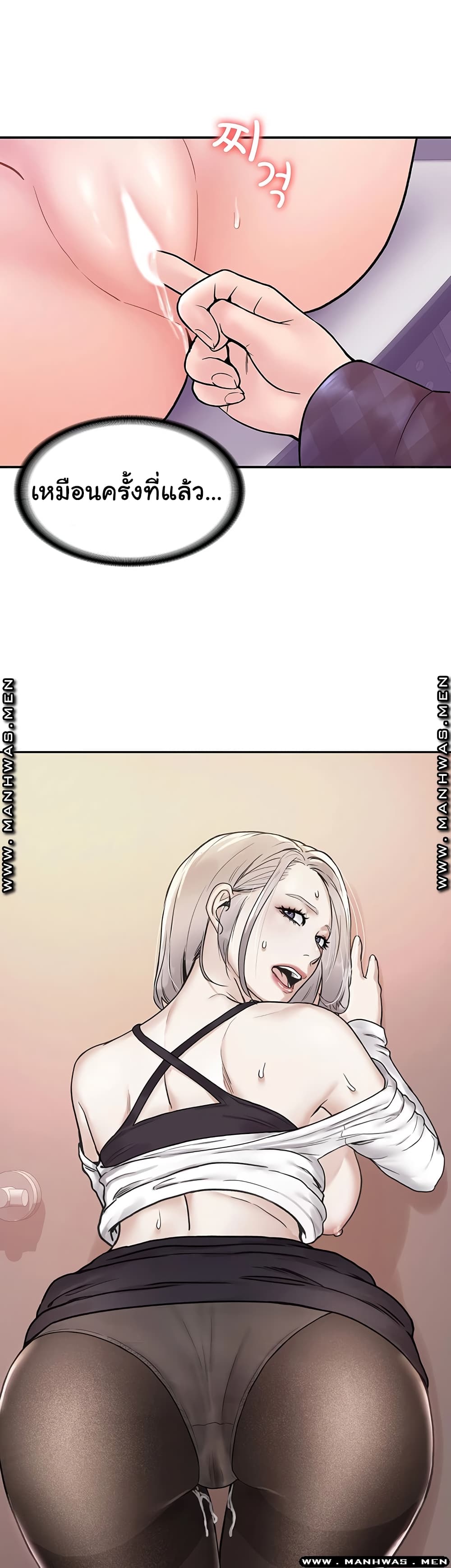 18ntr.com
