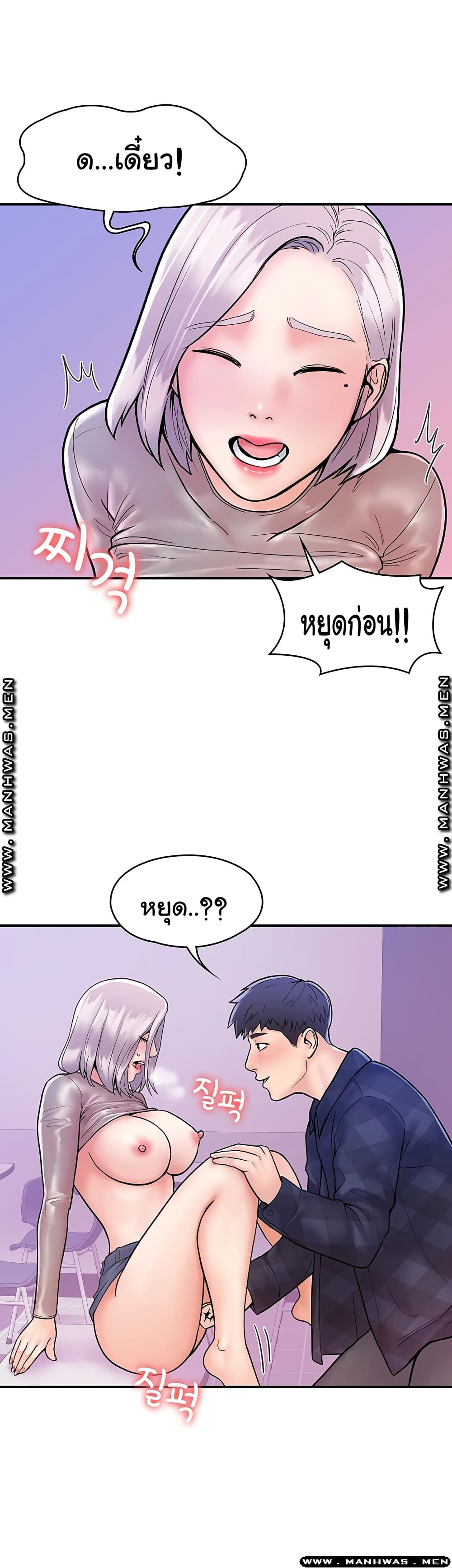 18ntr.com
