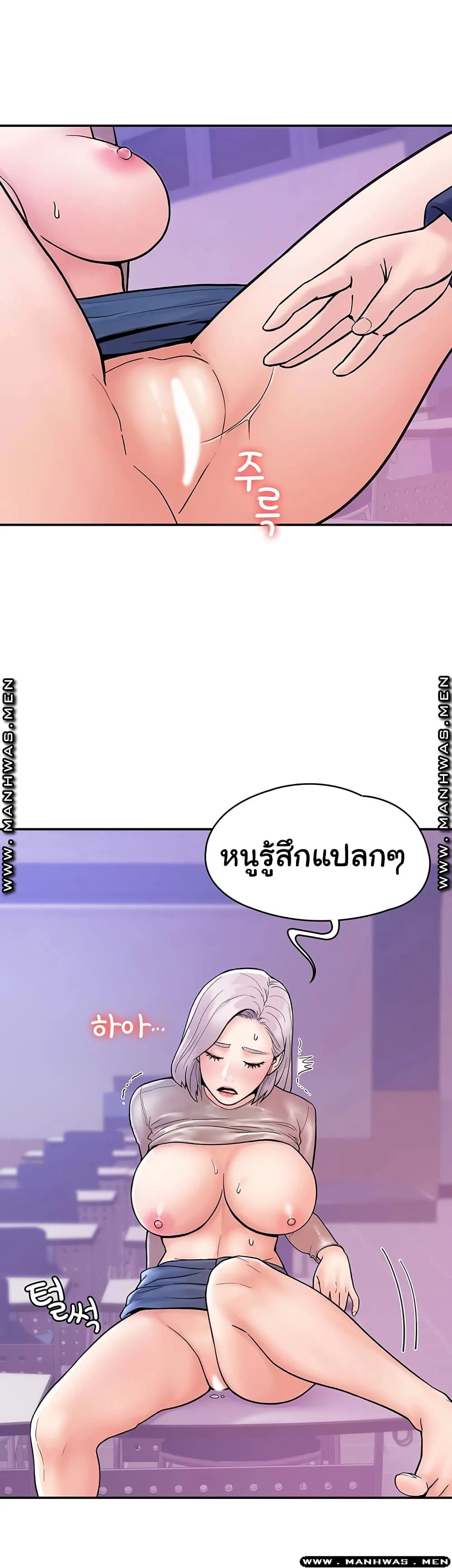 18ntr.com