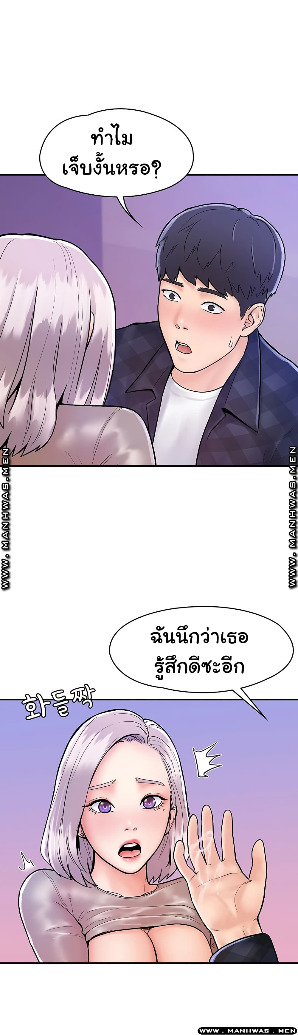 18ntr.com