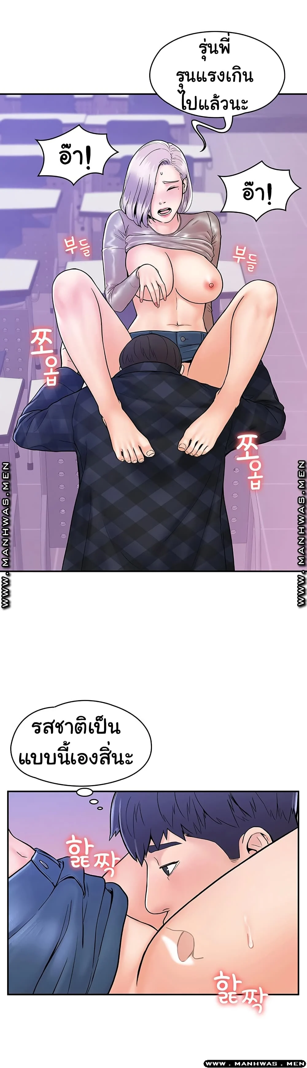 18ntr.com